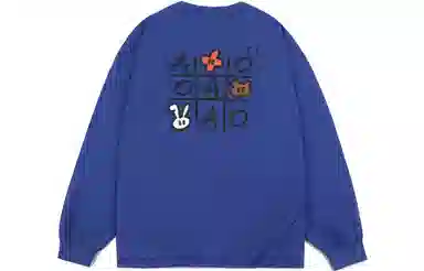 Guuka T