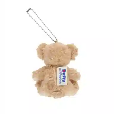 Disney 9cm