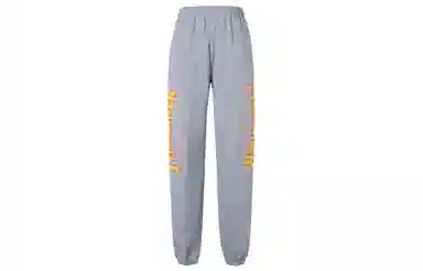 Thrasher Flame Sweatpants