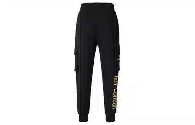 Boy London FW22 Logo