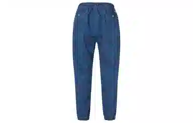 The North Face Urban Exploration Blue Jeans