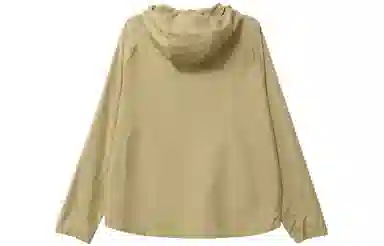 Nike As M Nk Rpl Miler Jkt Logo