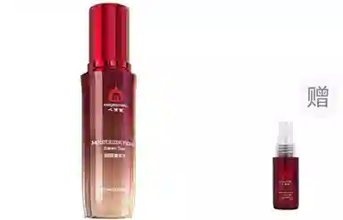 130ml