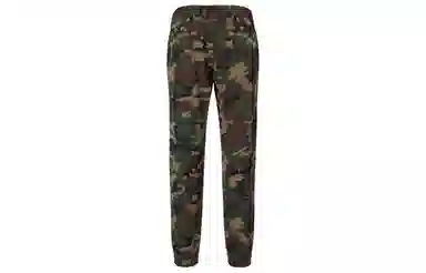 Vans Camo Joggers