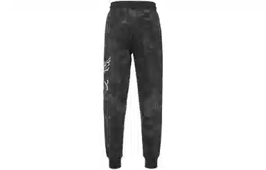 Boy London x Logo