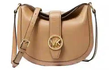 Michael Kors Gabby