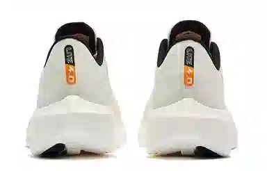 5PRO