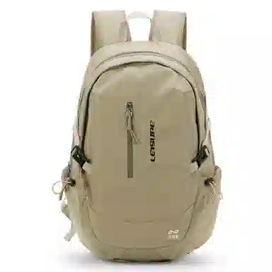 Qingqizhe Backpack