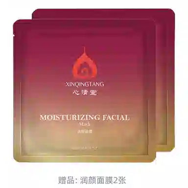 40ml+2