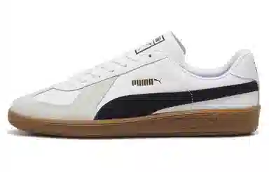 PUMA Army Trainer White Grey Black