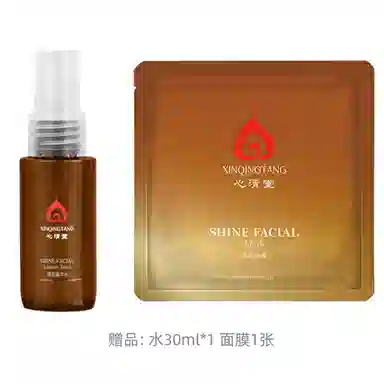 40ml+30ml+1
