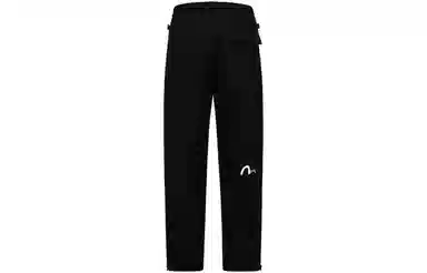 EVISU KURO SS24 Side Zip Joggers Black