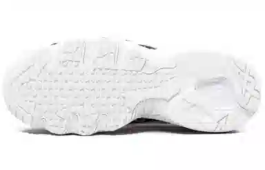 Asics Gel-Mai