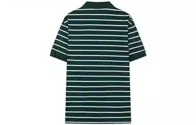 Teenie Weenie Men Polo