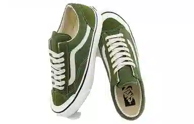 Vans Old Skool Reissue 136 Green
