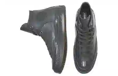 Feng Chen Wang x Converse 1970s Chuck Taylor Cement Grey