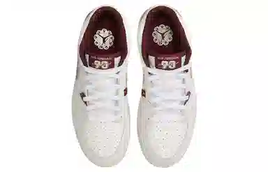 Jordan Stadium 90 White Red