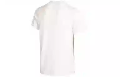 Nike Df Superset Top SS