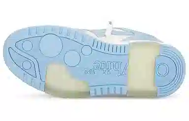 OFF-WHITE Out Of Office