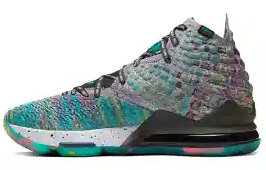 Nike Lebron 17 "I Promise"