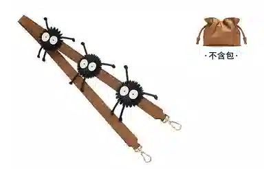 Loewe Puzzle Strap Brown