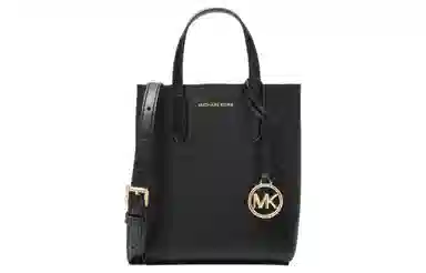 MICHAEL KORS MK Sinclair Tote