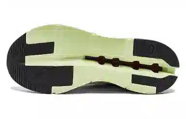 On Cloudnova White Lemon Yellow