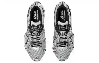 Asics GEL-Quantum Kinetic Silver Grey