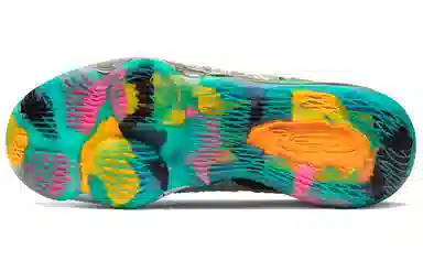 Nike Lebron 17 "I Promise"