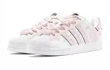 adidas originals Superstar
