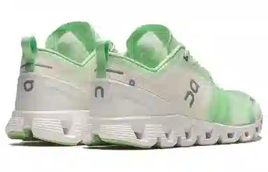 On Cloud X Shift
