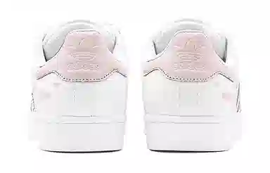 adidas originals Superstar