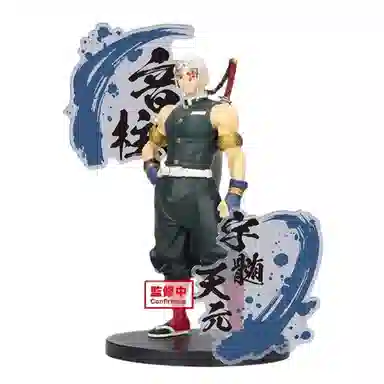 BANPRESTO 18cm