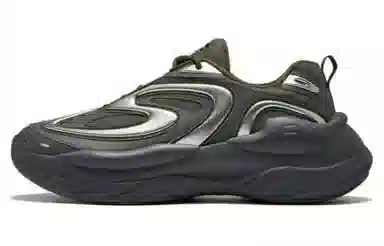 FILA FUSION BUZZARD TPU