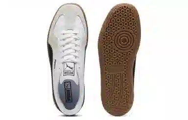 PUMA Army Trainer White Grey Black