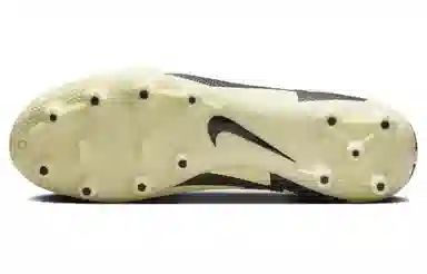 Nike Mercurial Vapor 15 Pro