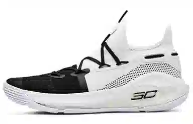 Under Armour Curry 6 White