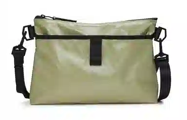 Rains Sibu Musette Bag W3 TPU