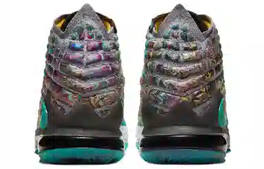 Nike Lebron 17 "I Promise"