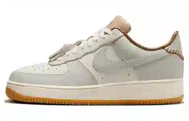Nike Air Force 1 Low Beige