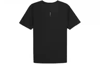 PUMA RUN FAVORITE VELOCITY TEE T