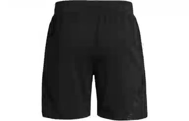 Under Armour Curry Mesh