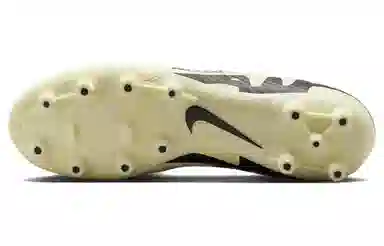 Nike Mercurial Superfly 9