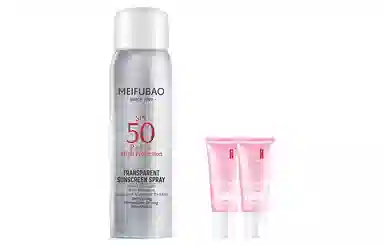 SINCE 1999 SPF50 PA++ 150ml+5ml*2