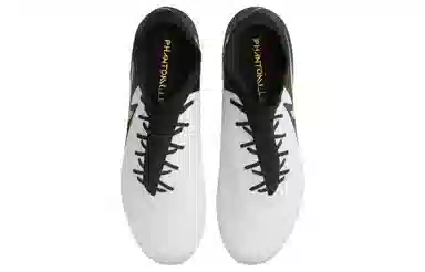 Nike Phantom Luna 2