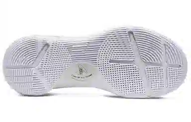 Under Armour Curry 6 White