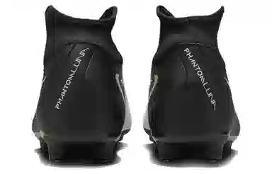 Nike Phantom Luna 2