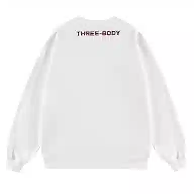 三体 二向箔系列 基础宽松简约字母印花休闲圆领套头打底内搭长袖重磅卫衣 男女同款