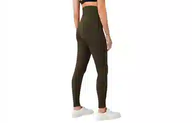 lululemon Wunder Lounge 26"