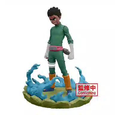 BANPRESTO 12cm